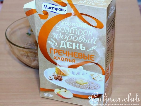 Тефтели с гречневыми хлопьями