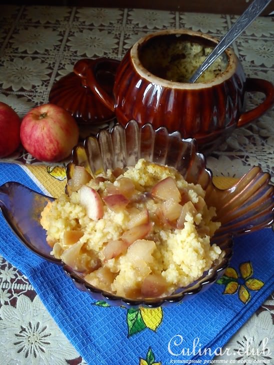 Каша " Янтарная"( из пшена с яблоками)