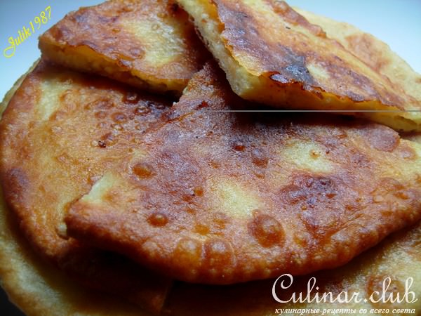 Хычины карачаевские
