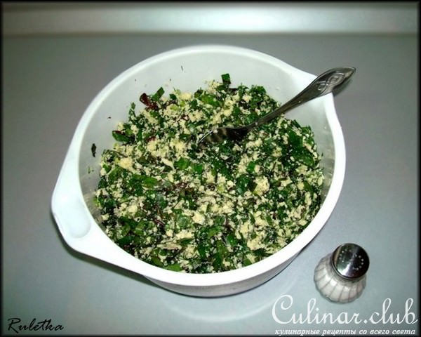 Осетинские пироги со свекольными листьями и сыром (Цахараджин).