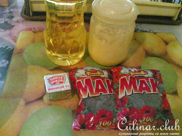Маковый рулет с фруктами( постный)