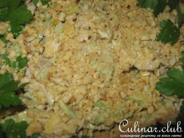 Салат"Чудесный"с курицей