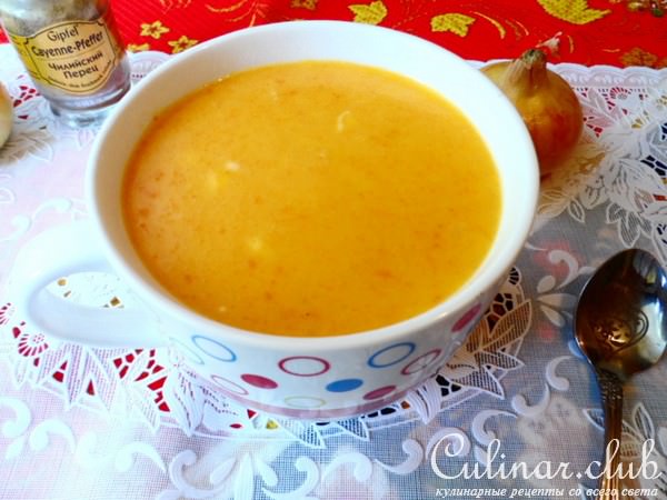 Суп пюре из моркови с сыром.